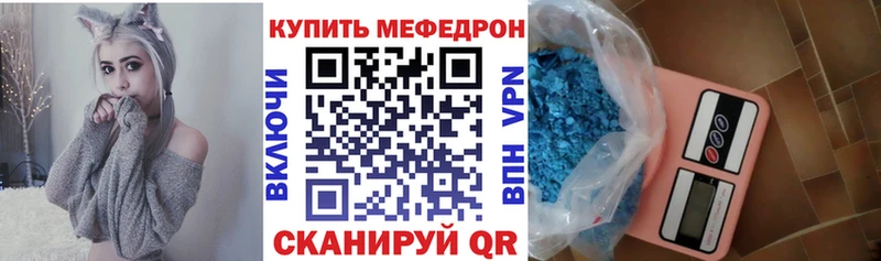 Хочу наркоту Пестово МАРИХУАНА Кокаин A PVP АМФЕТАМИН ГАШ