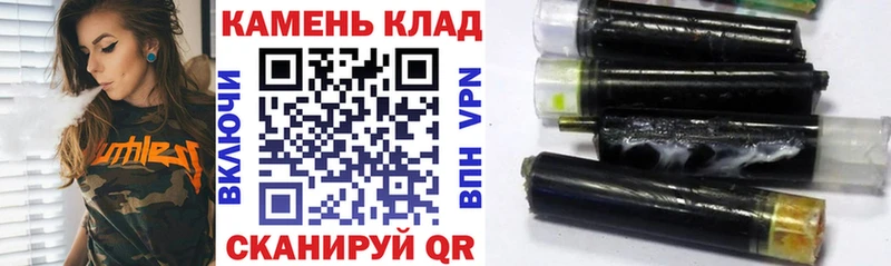 цены наркотик  нарко площадка наркотические препараты  ГАШИШ Изолятор  Пестово 