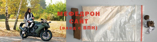 марки nbome Белоозёрский