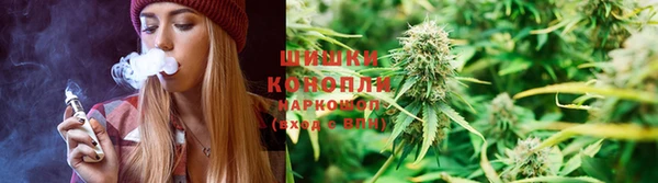 марки nbome Белоозёрский