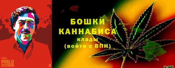бутик Белокуриха