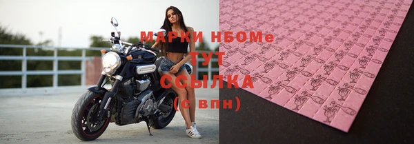 прущие крисы Беломорск