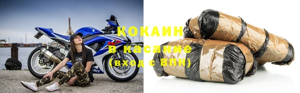 марки nbome Белоозёрский