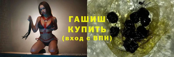 марки nbome Белоозёрский