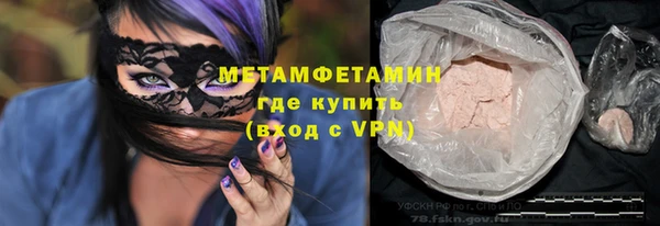 марихуана Семилуки