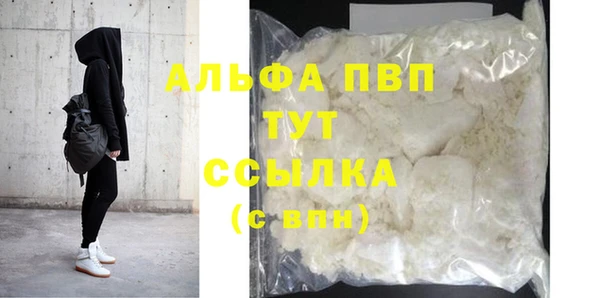 марки nbome Белоозёрский