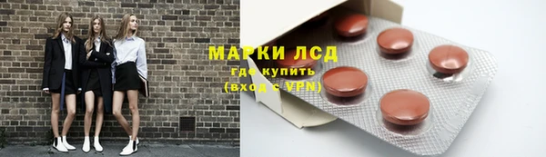 прущие крисы Беломорск