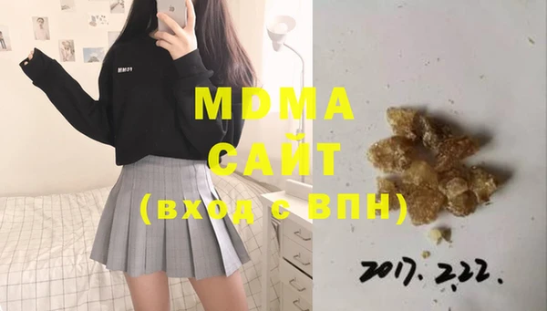марки nbome Белоозёрский