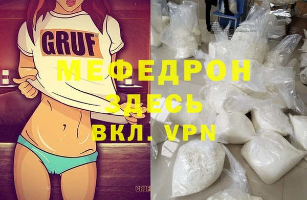 марки nbome Белоозёрский