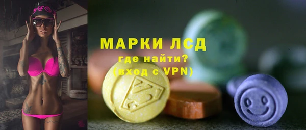 прущие крисы Беломорск