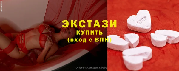 прущие крисы Беломорск
