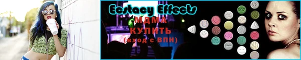 марки nbome Белоозёрский