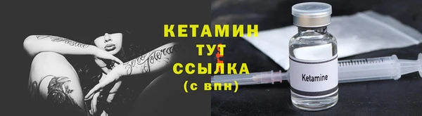 прущие крисы Беломорск