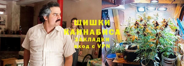 марки nbome Семикаракорск
