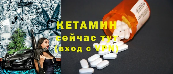 прущие крисы Беломорск