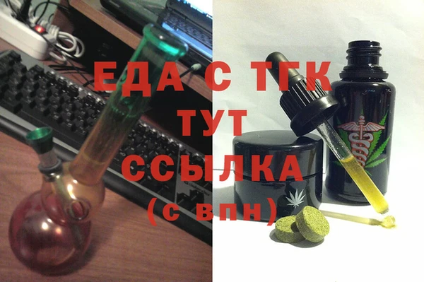 марки nbome Семикаракорск