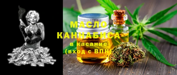 марки nbome Белоозёрский