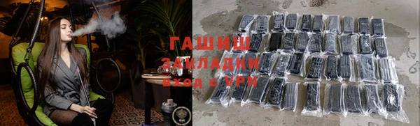 прущие крисы Беломорск