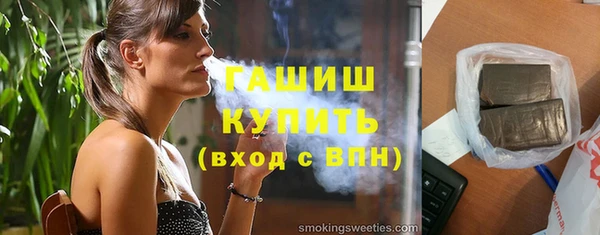 прущие крисы Беломорск