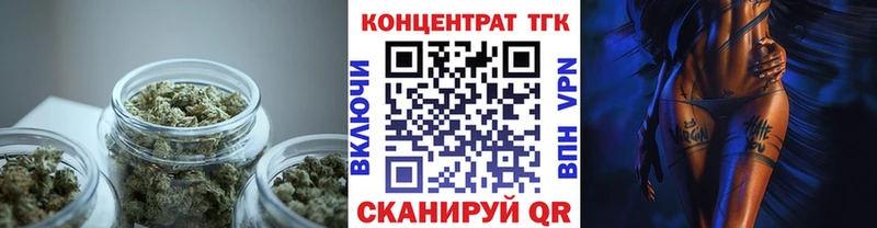 KRAKEN ссылки  Пестово  Дистиллят ТГК Wax 