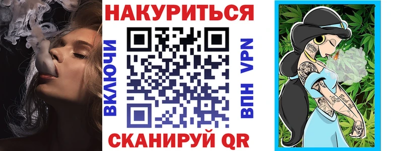 где можно купить наркотик  Пестово  МАРИХУАНА VHQ 